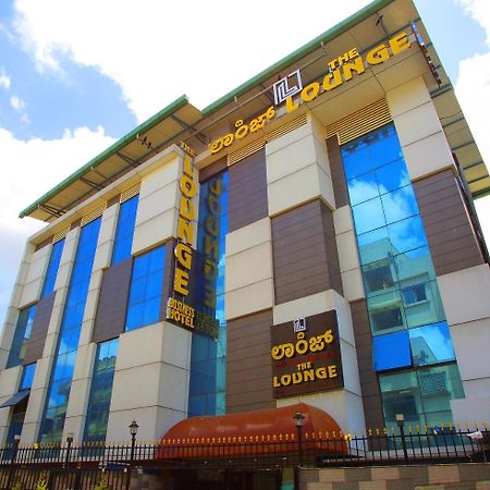 The Lounge Business Hotel Бангалор Екстериор снимка