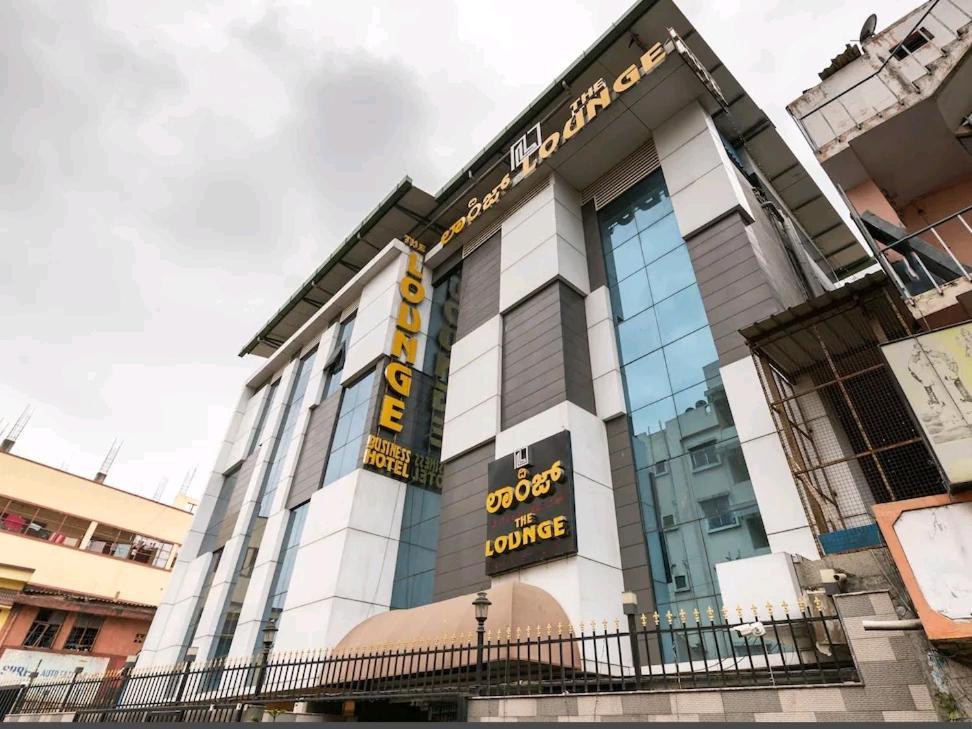 The Lounge Business Hotel Бангалор Екстериор снимка
