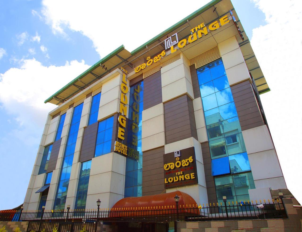The Lounge Business Hotel Бангалор Екстериор снимка