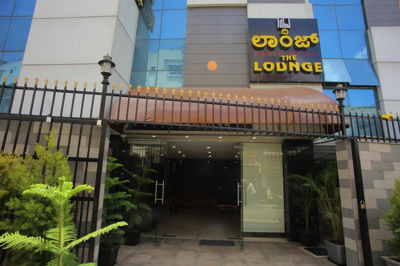 The Lounge Business Hotel Бангалор Екстериор снимка